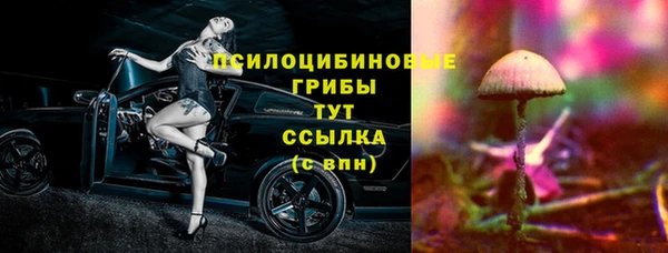 mix Белоозёрский