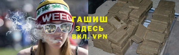 скорость mdpv Богданович