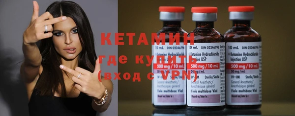скорость mdpv Богданович