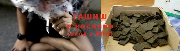 первитин Богородск