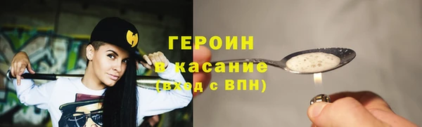 скорость mdpv Богданович