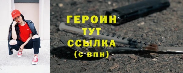 скорость mdpv Богданович